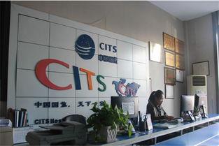 合作旅行社(she) 解州關帝廟官網