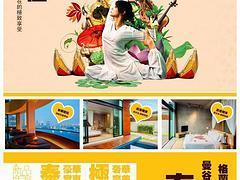 沈陽(yang)至(zhi)泰國(guo)旅(lv)遊 美(mei)好(hao)時光旅(lv)行社(she)提供(gong)壹(yi)流路線(xian)與體驗