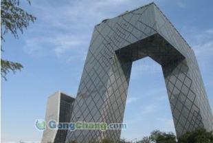 暑(shu)期狂歡！康輝(hui)旅(lv)行社(she)推出(chu)480元北(bei)京(jing)豪華雙(shuang)人(ren)遊(you)優(you)惠卡(ka)