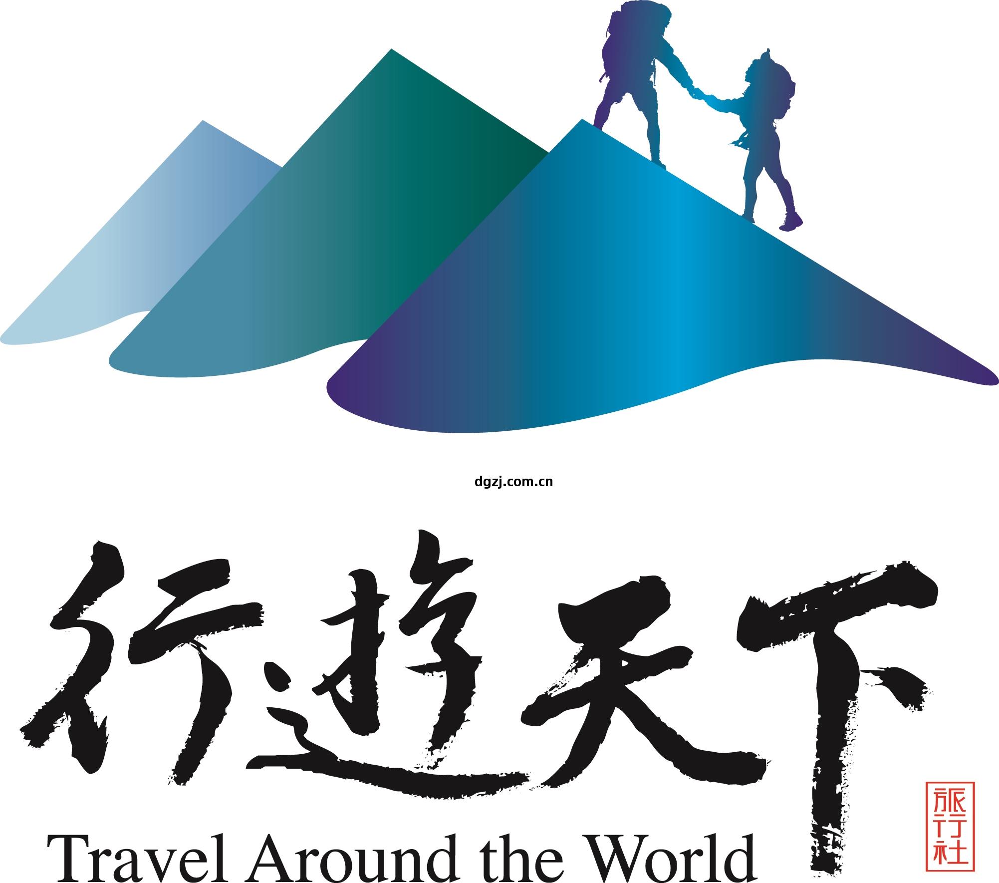 浙(zhe)江行(xing)遊(you)天(tian)下國際旅(lv)行(xing)社(she) 專業(ye)服(fu)務助力浙(zhe)江旅(lv)遊(you)發(fa)展(zhan)