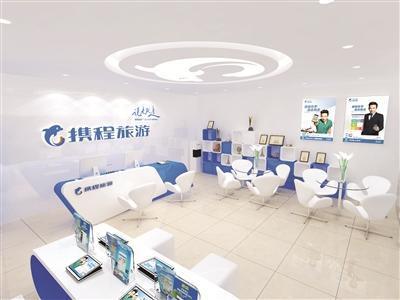 傳統旅行社面臨新(xin)壹輪洗(xi)牌(pai)？挑戰(zhan)與(yu)機(ji)遇(yu)並(bing)存(cun)